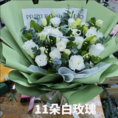 杭州上城区花店