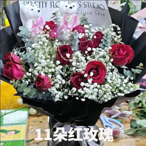 杭州上城区花店